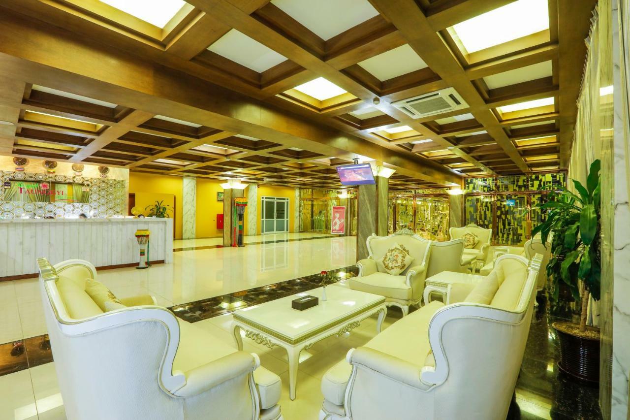 Royal Taunggyi Hotel Extérieur photo